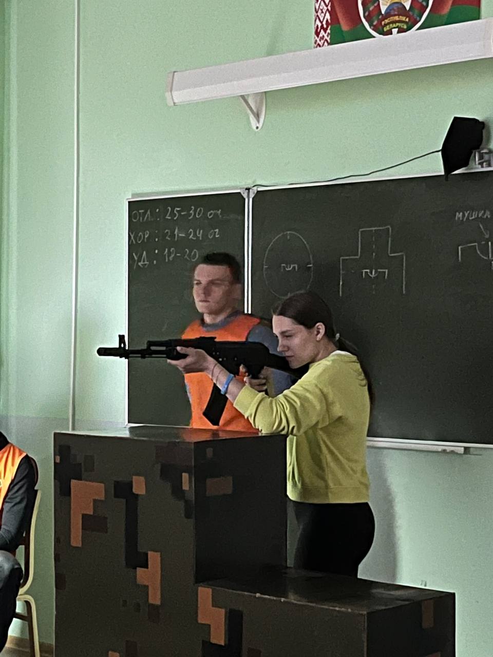 VIII Международный гражданско-патриотический марафон "Вместе - за сильную и процветающую Беларусь!"