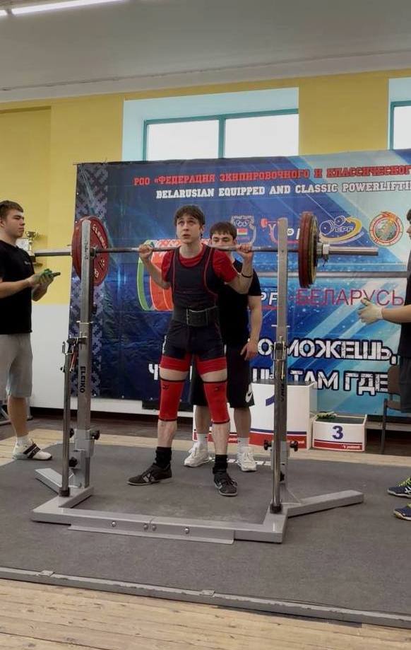 Открытый ЧРБ по пауэрлифтингу