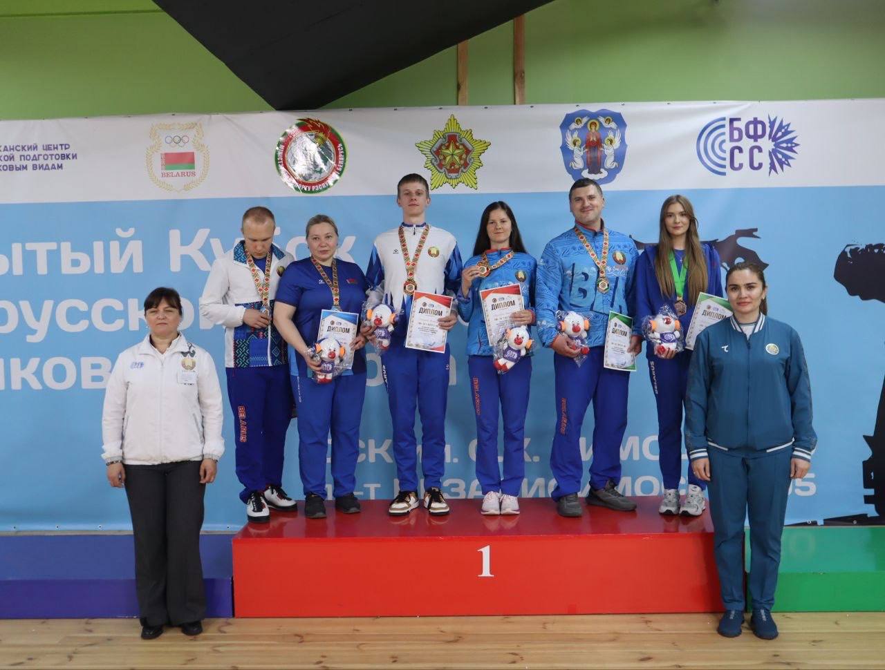 Открытый Кубок Белорусской федерации стрелкового спорта